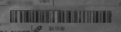 scale up sample image