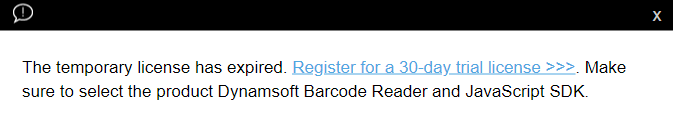 expired_info